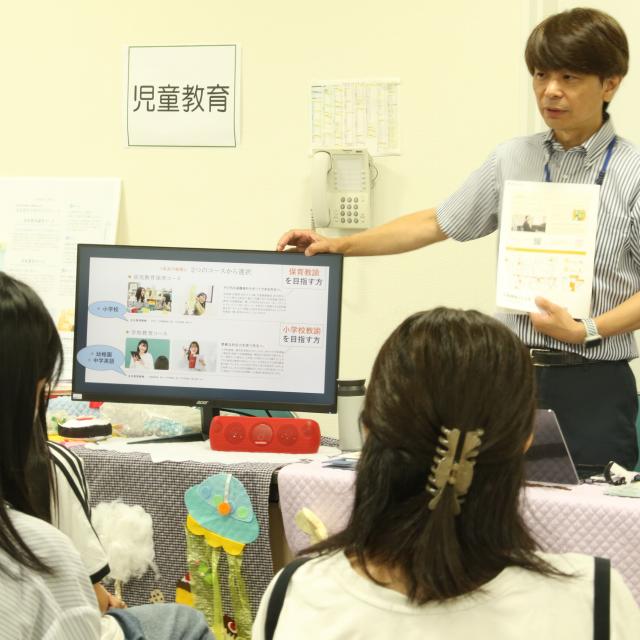 大阪樟蔭女子大学 ＜1・2年生向け＞クリスマスオープンキャンパス♪1