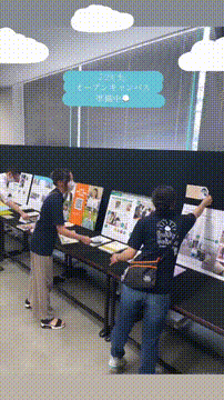 OCカメラサムネイル画像