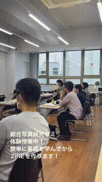 OCカメラサムネイル画像