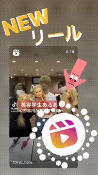 OCカメラサムネイル画像