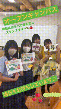 OCカメラサムネイル画像