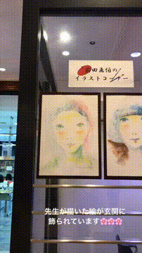 OCカメラサムネイル画像