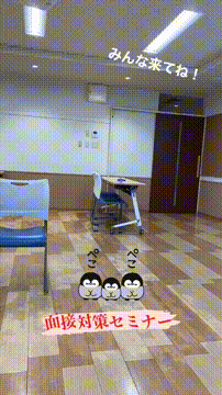 OCカメラサムネイル画像