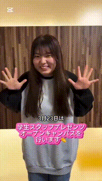 OCカメラサムネイル画像