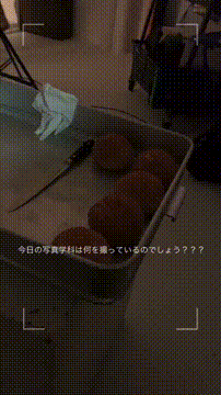 OCカメラサムネイル画像