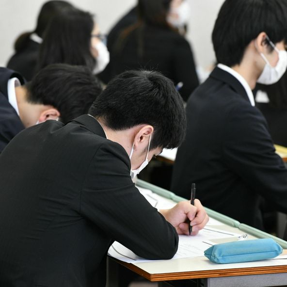 阪奈中央リハビリテーション専門学校 資料請求 願書請求 学校案内 スタディサプリ 進路