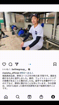 OCカメラサムネイル画像