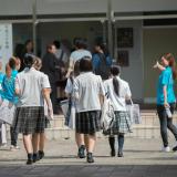 子ども生活学部見学会2025の詳細