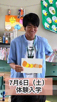 OCカメラサムネイル画像