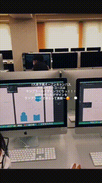 OCカメラサムネイル画像