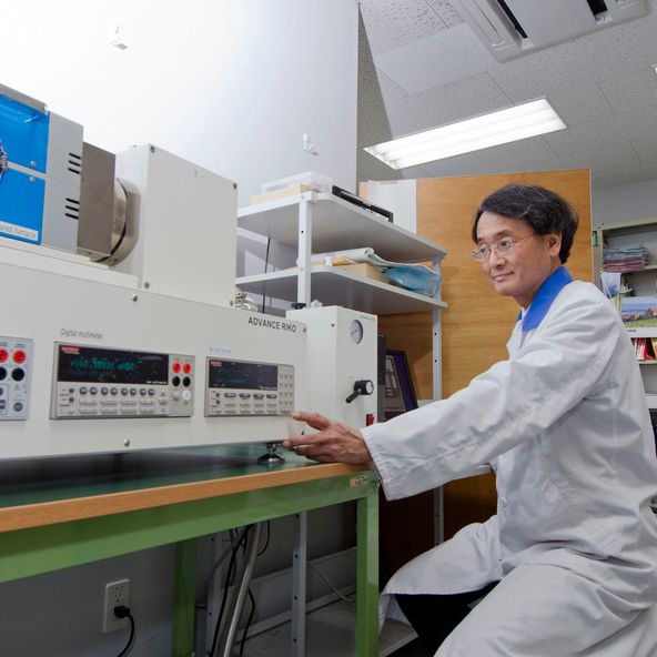 山陽小野田市立山口東京理科大学 資料請求 願書請求 学校案内 スタディサプリ 進路