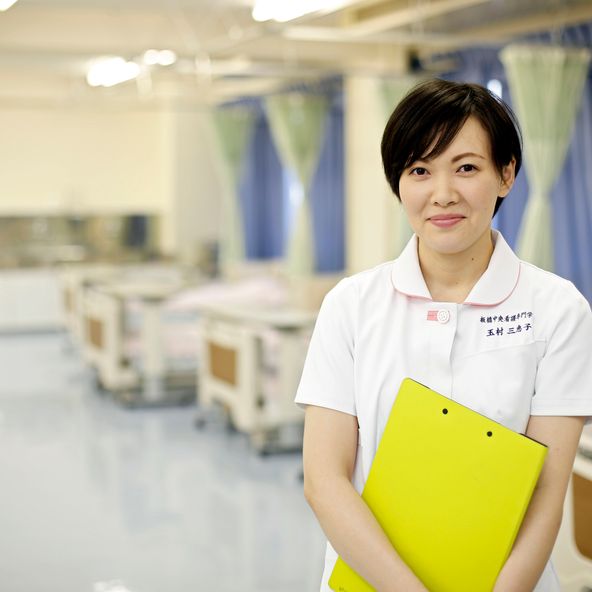 板橋中央看護専門学校 資料請求 願書請求 学校案内 スタディサプリ 進路