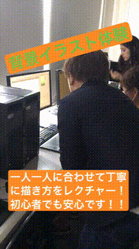 OCカメラサムネイル画像