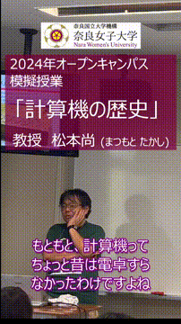 OCカメラサムネイル画像