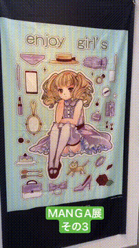 OCカメラサムネイル画像