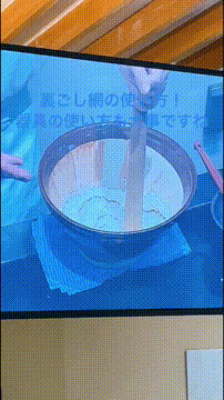 OCカメラサムネイル画像