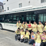 受験に向けてスタートダッシュ！入試最新情報を大公開！の詳細