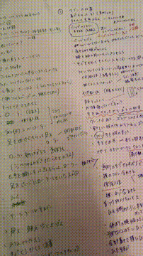 OCカメラサムネイル画像