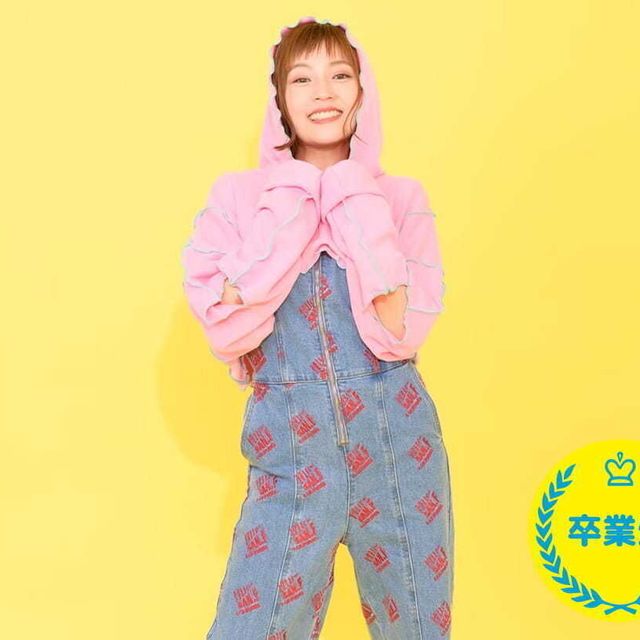 大阪ダンス・俳優＆舞台芸術専門学校 Akeneテーマパークダンスレッスン1
