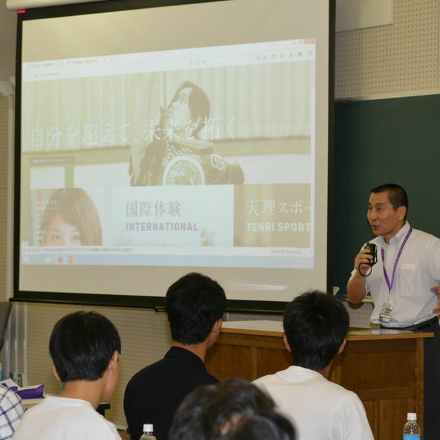 オープンキャンパス21 天理大学のオープンキャンパス情報と予約申込 スタディサプリ 進路