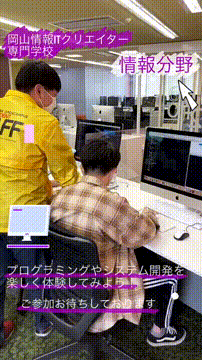 OCカメラサムネイル画像