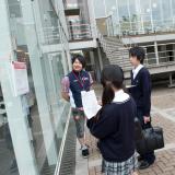 詳細を見る