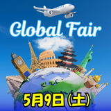 【スペシャルイベント】英語・韓国語・中国語に興味のある方への詳細