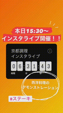 OCカメラサムネイル画像