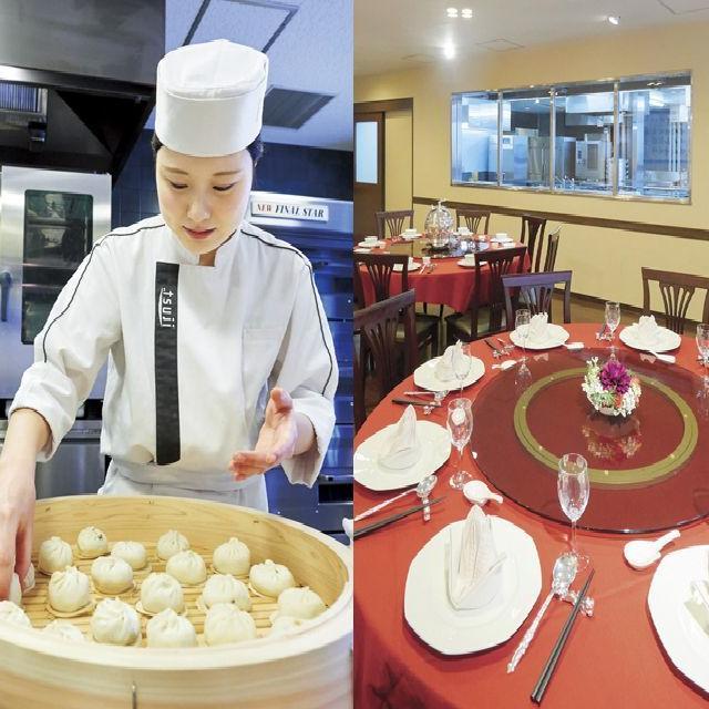 AO入試スタート!スペシャル企画 中国料理レストランシミュレーション♪