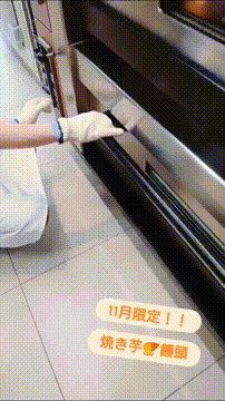 OCカメラサムネイル画像