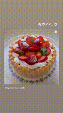 OCカメラサムネイル画像