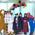 日本国際学園大学 10/25ハロウィンスペシャル！オープンキャンパスin 仙台