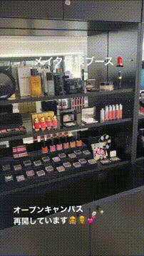 OCカメラサムネイル画像