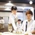 辻調理師専門学校 在校生イベント！「日本料理レストラン体験 」2