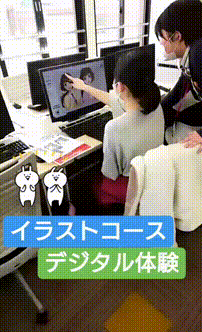 OCカメラサムネイル画像