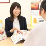 ★短時間オープンキャンパス★学校や職業がわかる＆相談できるの詳細