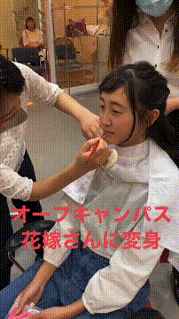 OCカメラサムネイル画像