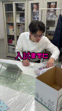 OCカメラサムネイル画像