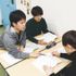 国際情報ビジネス専門学校 【情報処理学科】予約制平日限定学校見学会開催2