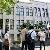 オープンキャンパス2026（医学部医学科）の詳細