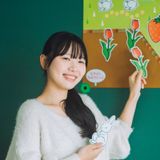 【1分30秒でわかる！】子ども教育学科ってこんな学科！の詳細