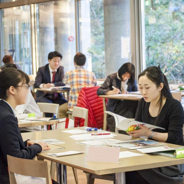 嘉悦大学 入試相談会 2019年2月18日(月)1
