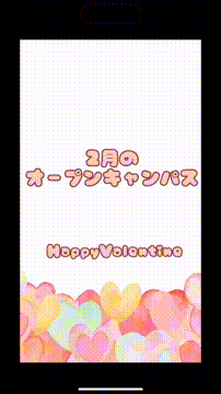 OCカメラサムネイル画像