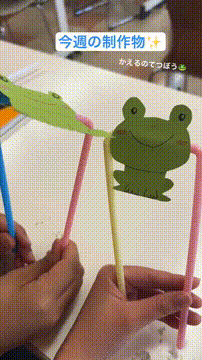 OCカメラサムネイル画像