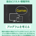 湘北短期大学 8/24(月)好きな時間に来れる！湘北のオープンキャンパス！