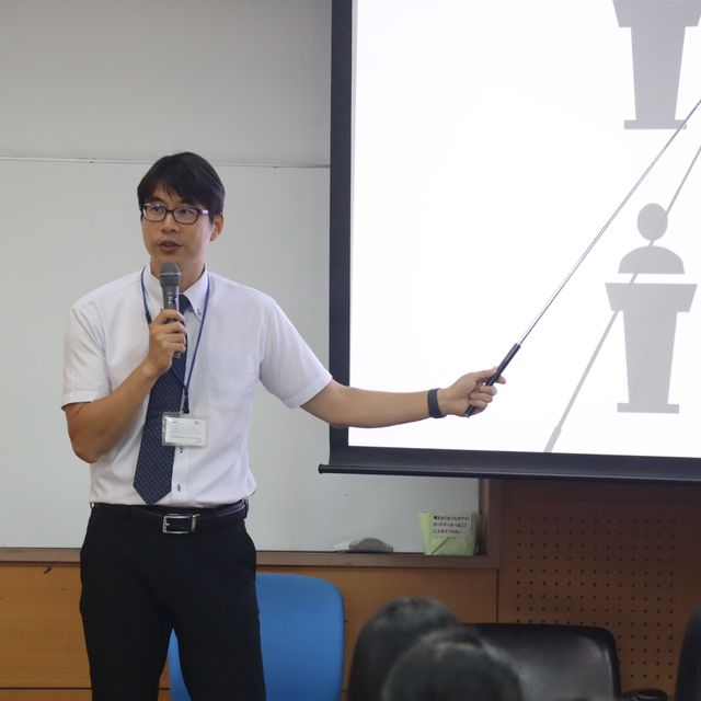 大分県立芸術文化短期大学 【国際総合学科】オープンキャンパス2