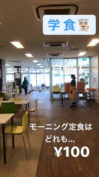 OCカメラサムネイル画像