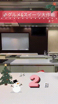 OCカメラサムネイル画像