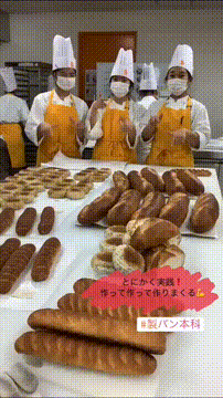 OCカメラサムネイル画像