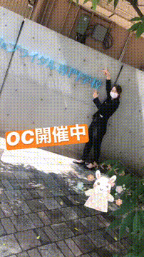 OCカメラサムネイル画像